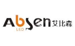 LED显示屏十大品牌-Absen艾比森