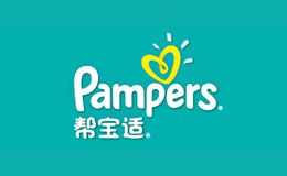 母嬰用品十大品牌-Pampers幫寶適
