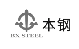 钢材十大品牌-BXSTEEL本钢