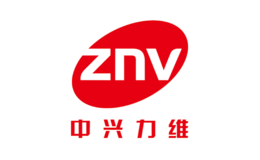 安防設備優選品牌-ZNV中興力維
