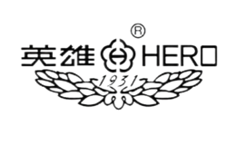 文具用品十大品牌-HERO英雄