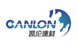防水卷材十大品牌-CANLON凯伦