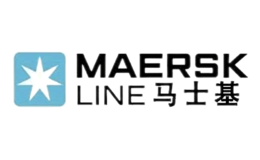 國際物流十大品牌-Maersk馬士基