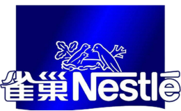 贡茶十大品牌-Nestle雀巢