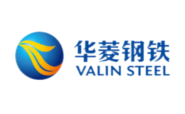 钢材十大品牌-VALIN华菱钢铁