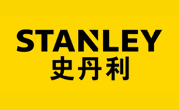 手动工具十大品牌-史丹利STANLEY