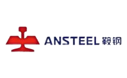 钢管十大品牌-Ansteel鞍钢
