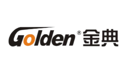 辦公器材十大品牌-金典Golden