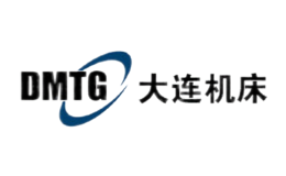 機械制造十大品牌-DMTG大連機床