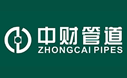 电线管十大品牌-ZHONGCAI中财管道