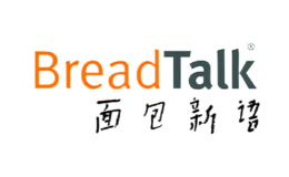 蛋糕店十大品牌-BreadTalk面包新语