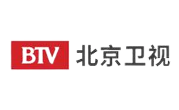 BTV北京衛視