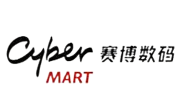 Cyber赛博数码