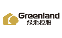 Greenland綠地地產