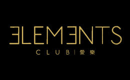 ElementsClub愛樂
