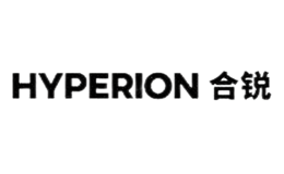 Hyperion合锐