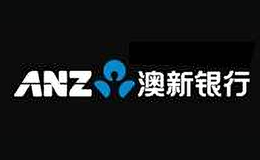 ANZBank澳新银行