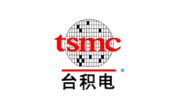 tsmc臺積電