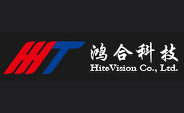 HiteVision鴻合