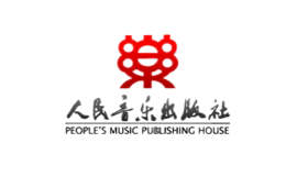 人民音樂出版社