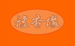 豫香缘黄焖鸡米饭