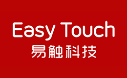 易觸科技Easy Touch