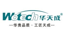 華天成Wotech