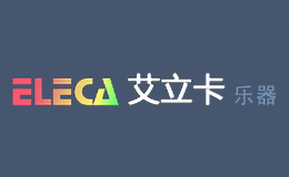 调音器十大品牌排名第9名-艾立卡ELECA
