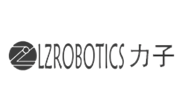 智能机器人优选品牌-力子LZRobotics
