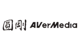 AverMedia圓剛
