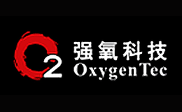 強氧科技oxygentec