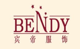 BENDY宾帝品牌