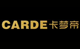 分体式集成灶十大品牌排名第7名-卡梦帝CARDE