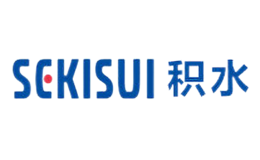 積水SEKISUI
