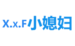 电脑桌十大品牌-小媳妇XIAO XI FU