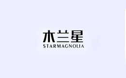 工作服十大品牌-木兰星STARMAGNOLIA