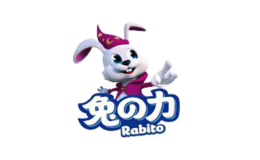 兔力Rabito