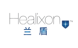 兰盾Healixon