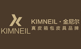 kimneil