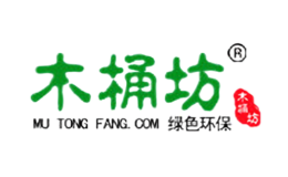 木桶坊MU TONG FANG.COM