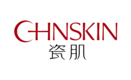 瓷肌ChinaSkin