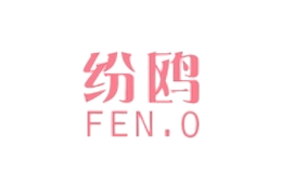 纷鸥Feno