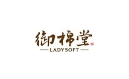 ladysoft家纺