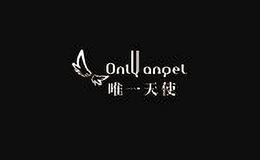 onlyangel