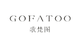 歌梵图GOFATOO