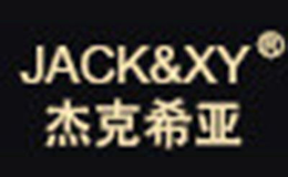 杰克希亚JACKXY