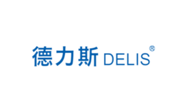 德力斯DELIS