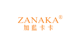 加蓝卡卡ZANAKA