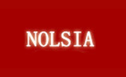 NOLSIA品牌