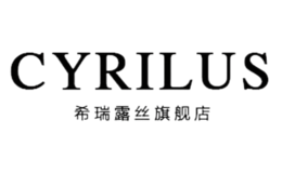 希瑞露丝cyrilus